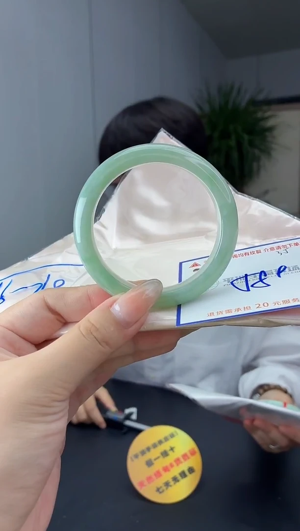 未镶嵌手镯翡翠111111111