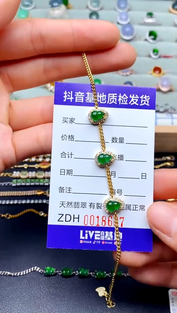 【闪购商品】翡翠手链银S925镶嵌1101101