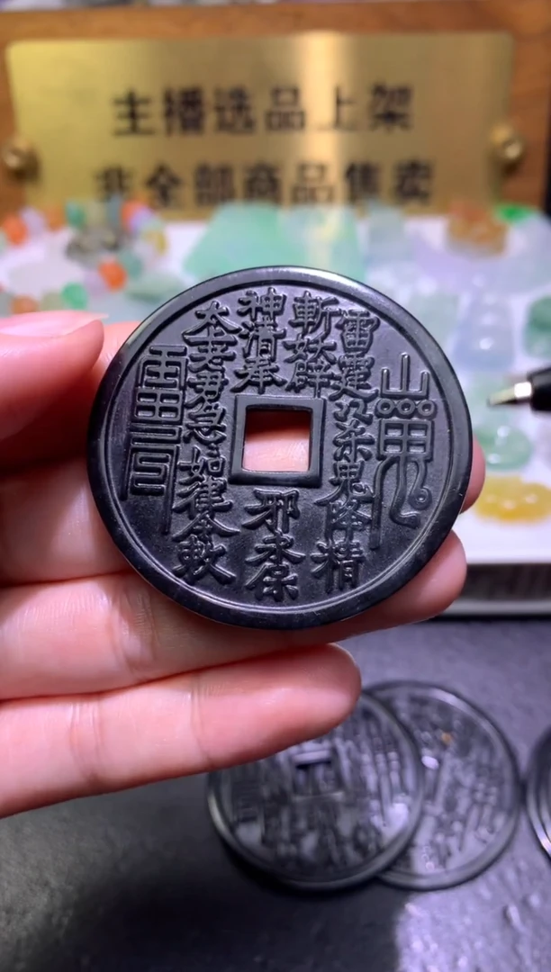 未镶嵌定制翡翠毛货