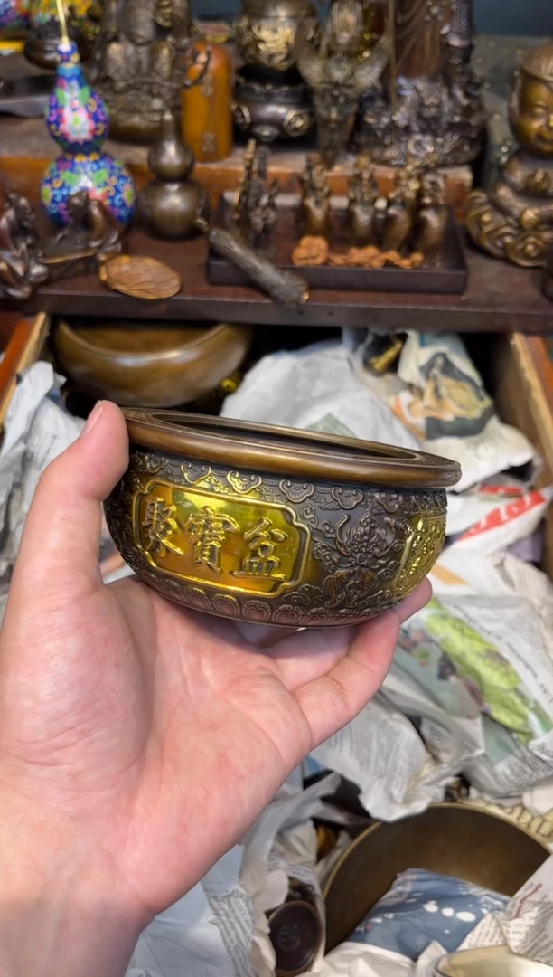 B三浒铜专属高端精品