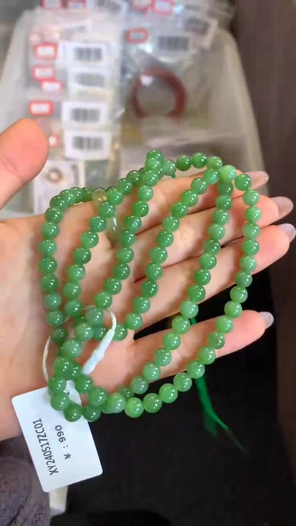 【闪购商品】和田玉珠串未镶嵌碧玉粉绿多圈