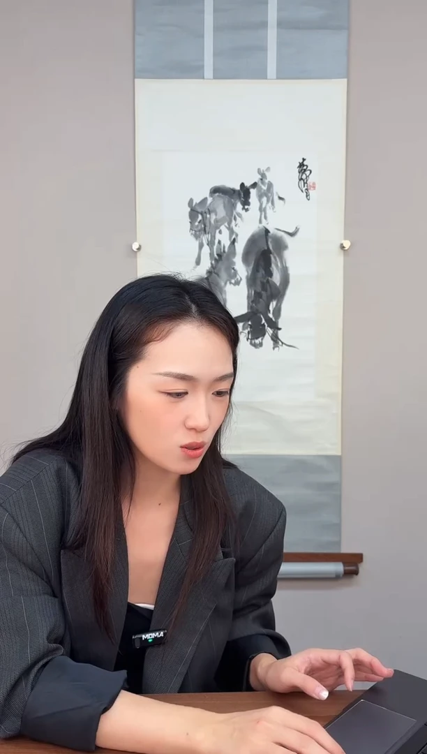 书法晓**️陆老师山水