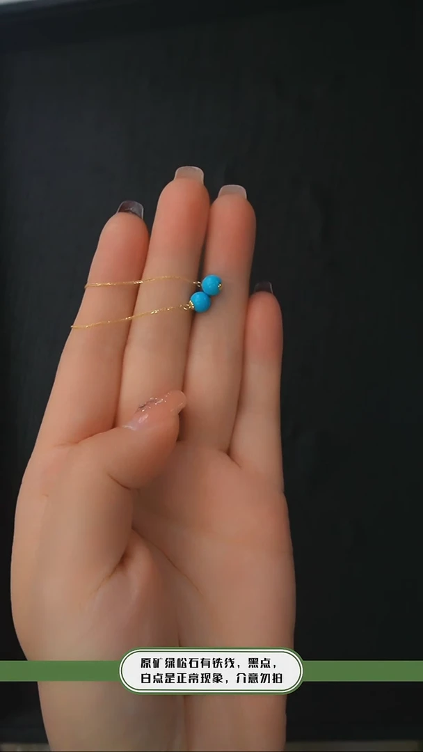 【闪购商品】绿松石耳环18K金镶嵌发货一件