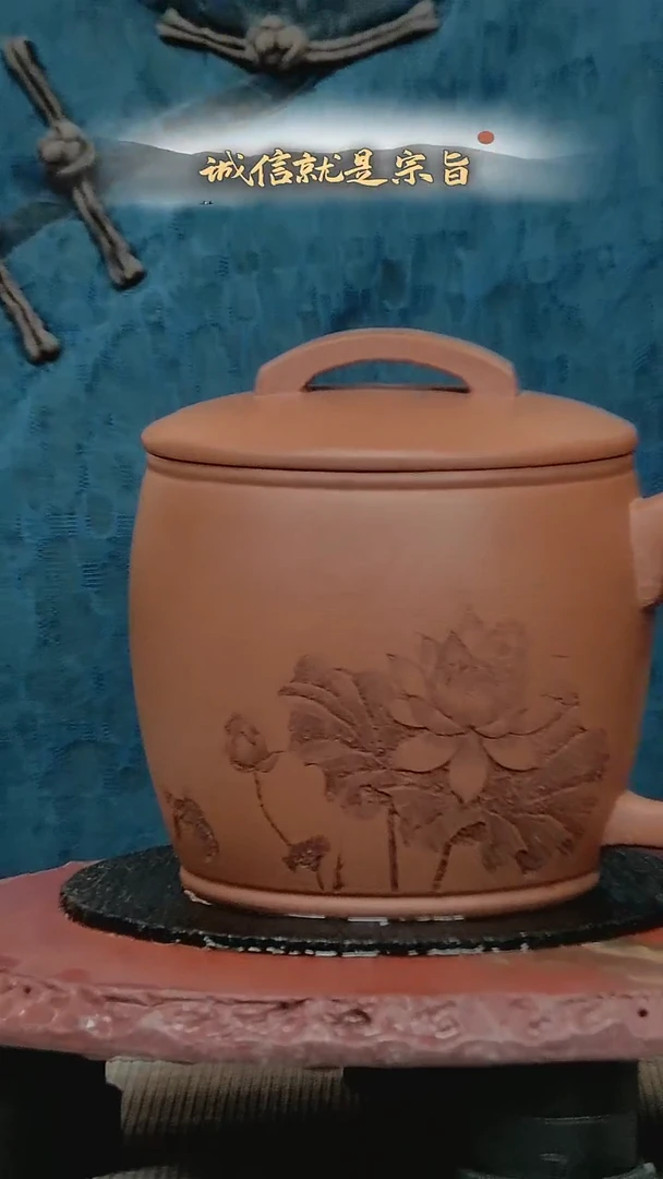 茶杯紫砂30545340