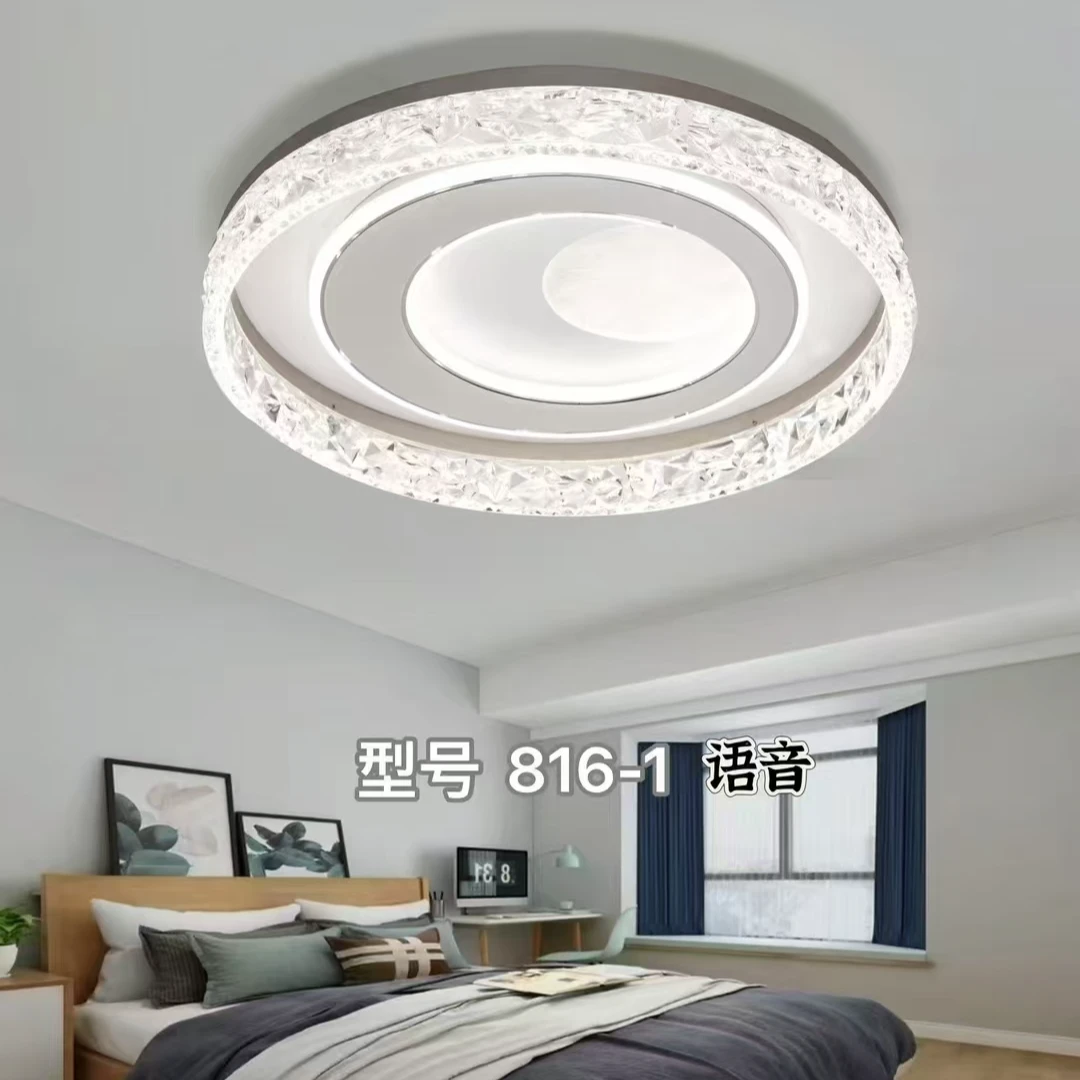 新款卧室灯丝绸版亚克力 铝材拉丝边框