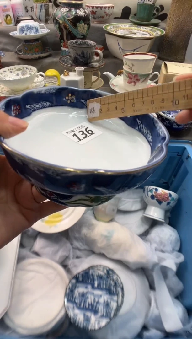 瓷片旺***?136