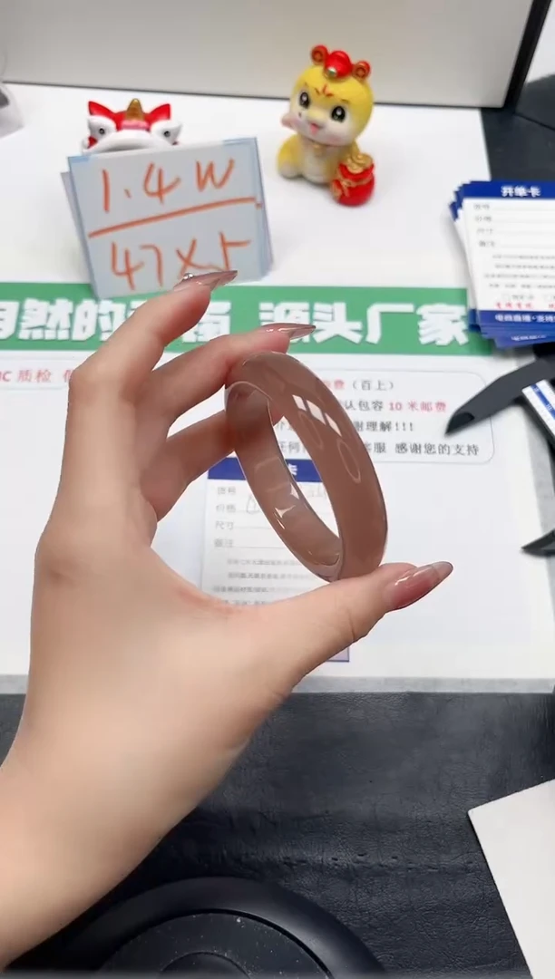 【闪购商品】石英质玉手镯未镶嵌134-56