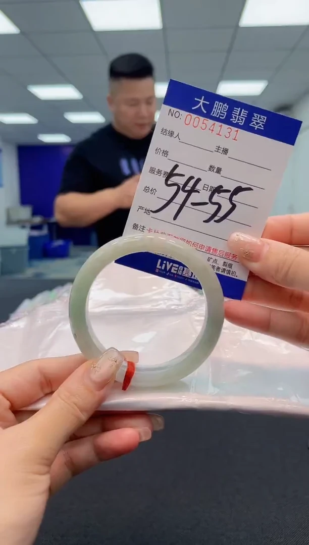 【闪购商品】翡翠手镯未镶嵌AAAAAAAAAA