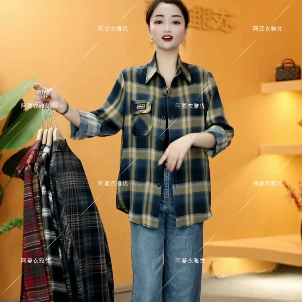 【衣雅严选】8119-1984#夏季新款重磅桑丝缎格子气质衬衫外套