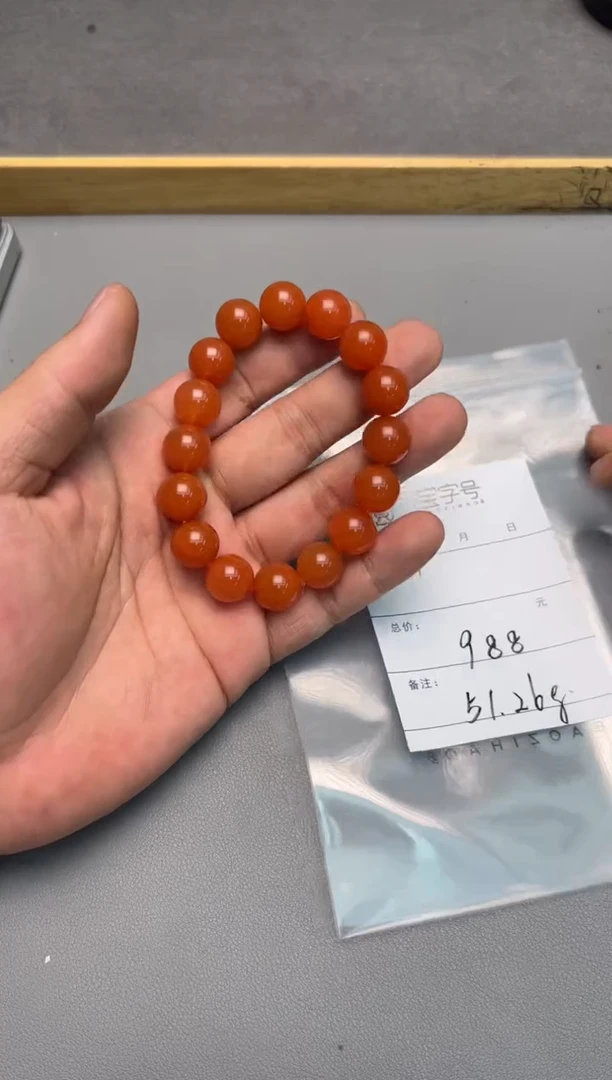 【闪购商品】玛瑙/玉髓珠宝奇石未镶嵌918691869186