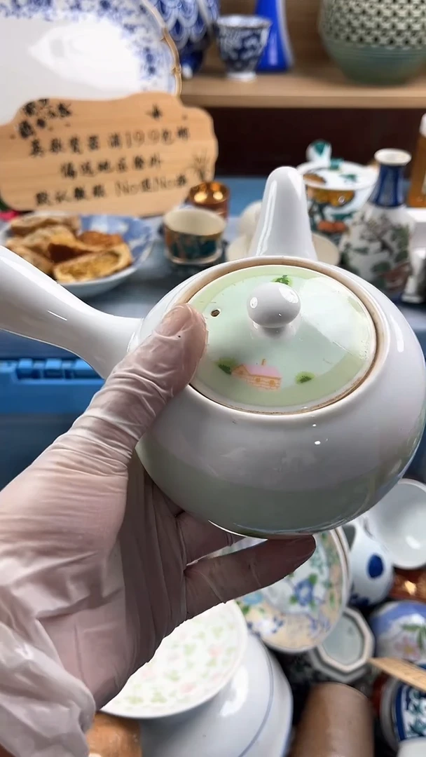 瓷片宁****A英歌瓷器满19.9包邮