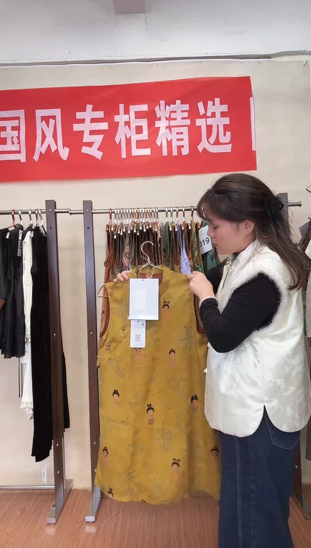 D50 M码 新中式国风