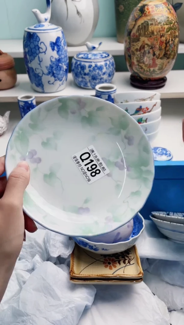 陶瓷繁****8Q198*****