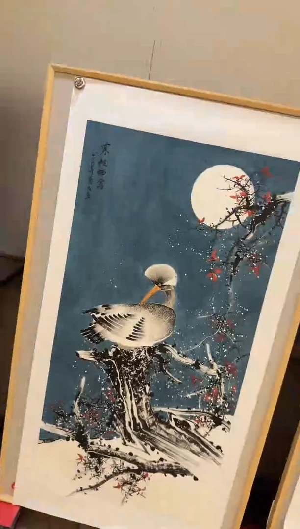 国画71李庆友大易美术馆本人作品