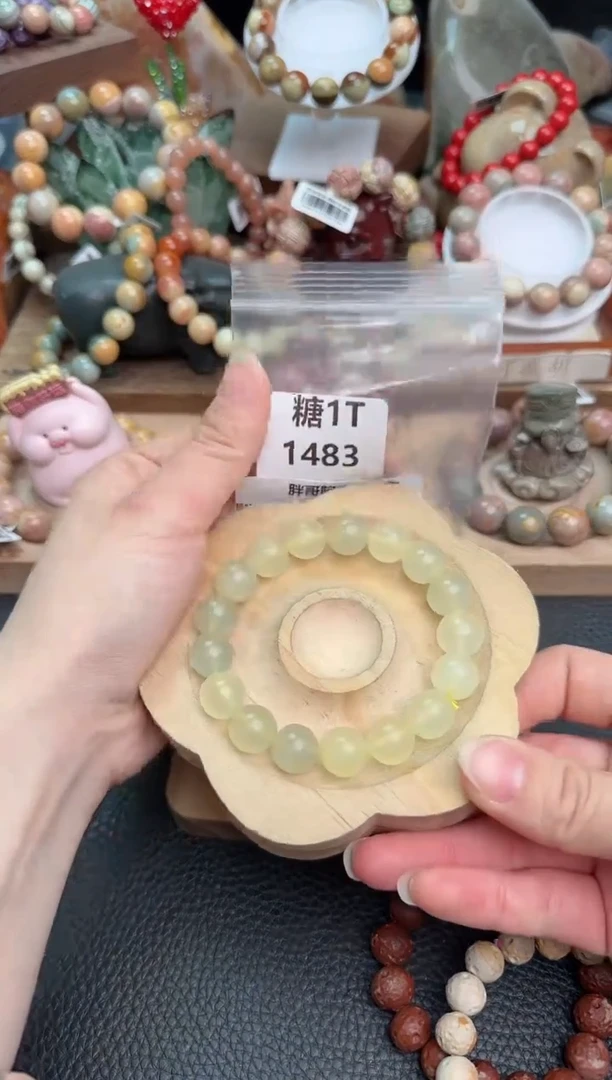 【闪购商品】石英质玉手链未镶嵌1T1483