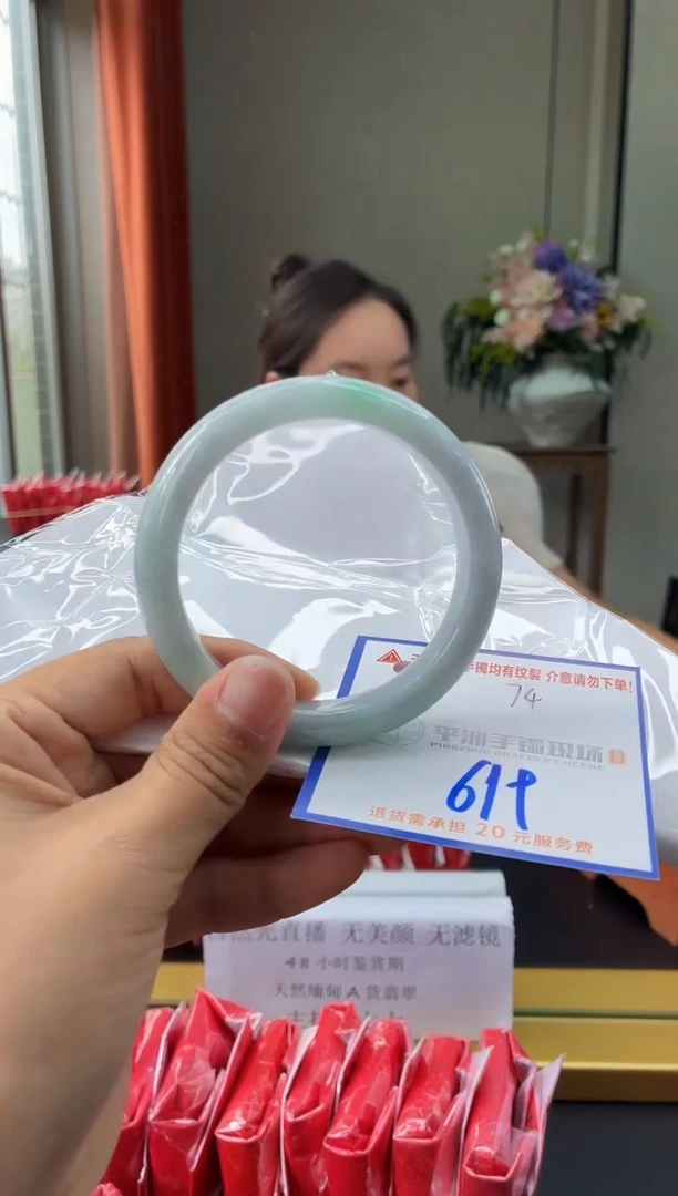 未镶嵌手镯翡翠11111111111111111