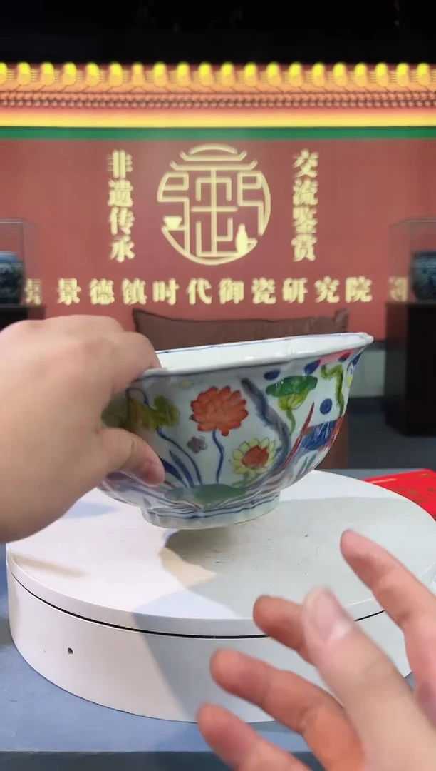 其他景德镇/陶瓷/手工/手绘/T14