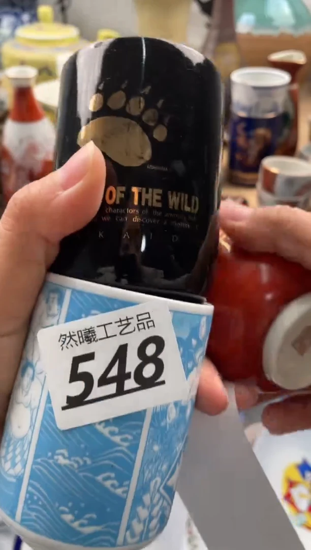 【闪购商品】瓷片548