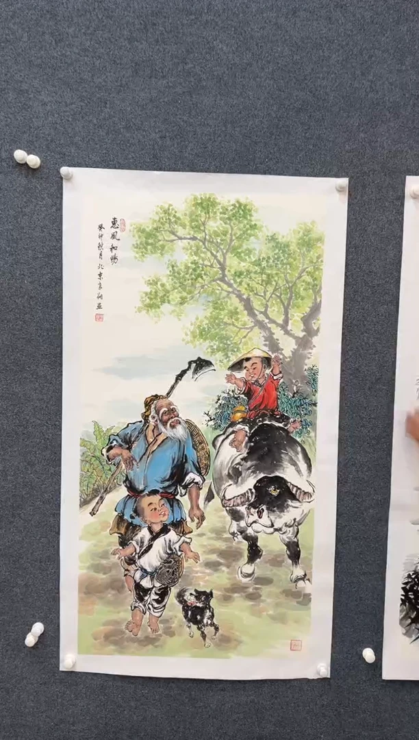 国画冯高翔-四尺人物-014