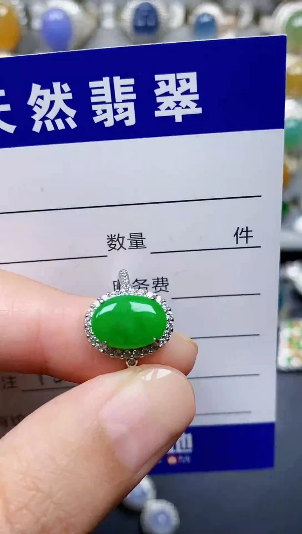 银S925镶嵌戒指翡翠131