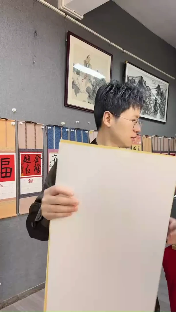 国画天**雨26号叶金福老师（4张）