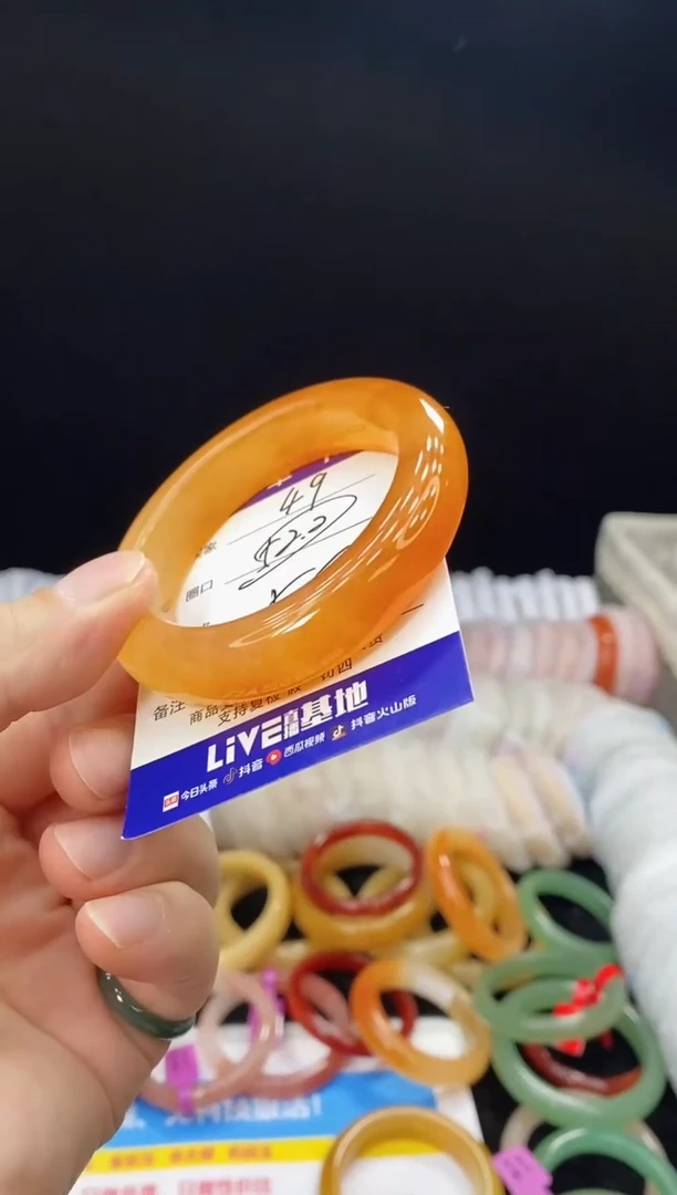 未镶嵌手镯石英质玉49