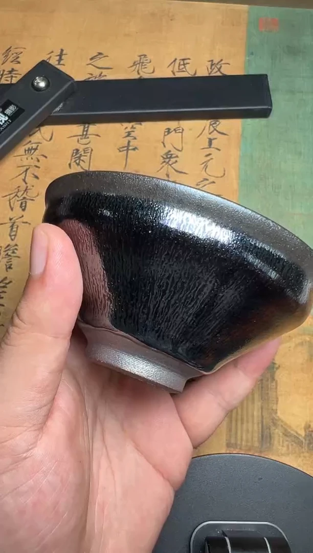 茶盏裴春元高端收藏9