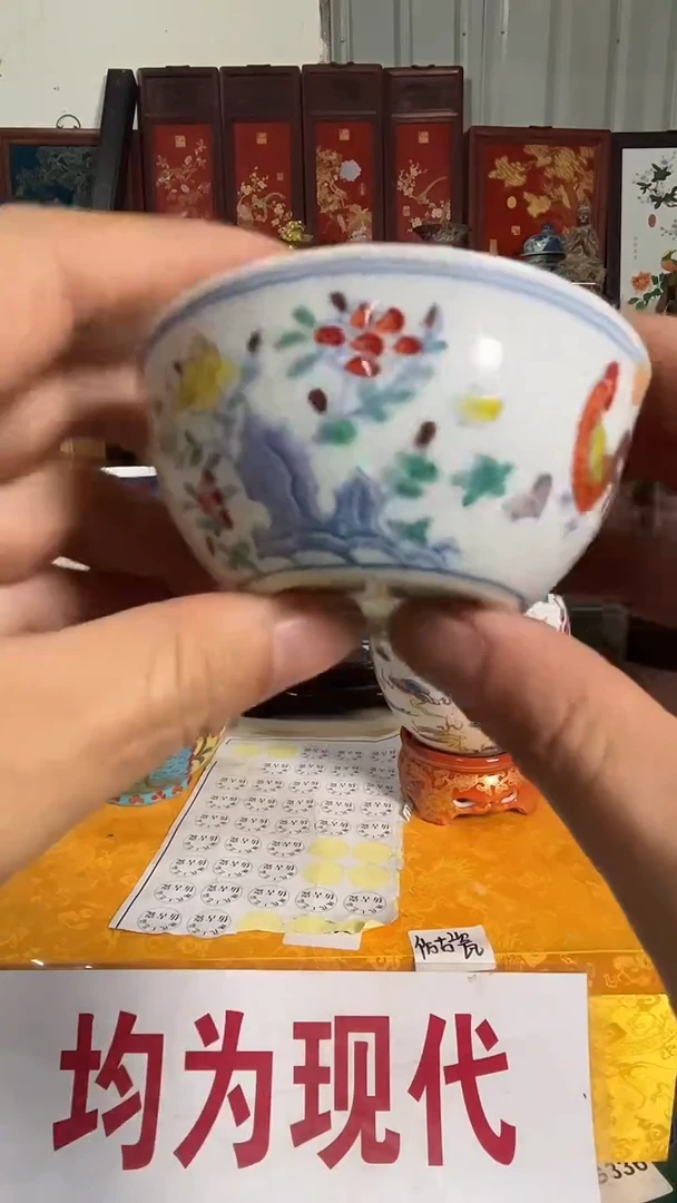 摆件陶瓷艺术摆件G