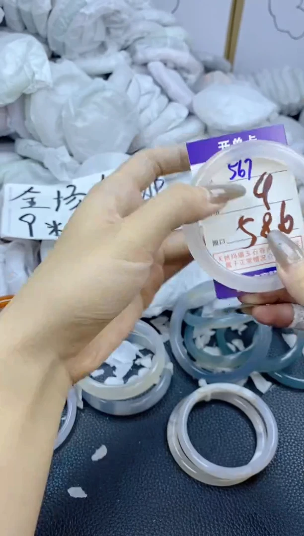 手镯玛瑙/玉髓未镶嵌567