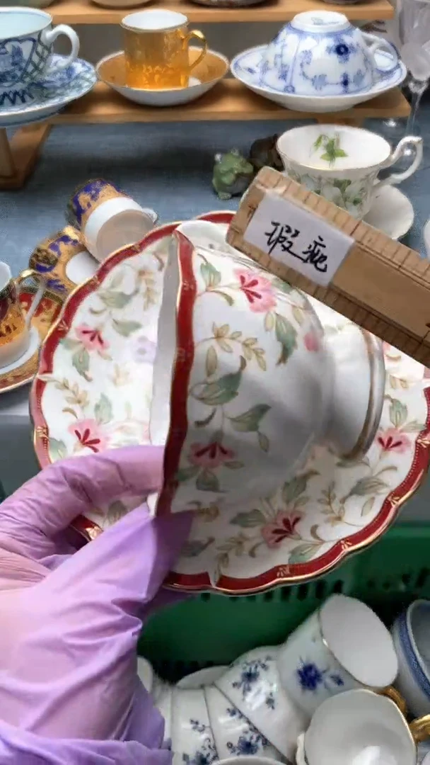 1如****肠006盛瑞陶瓷   咖啡杯专场