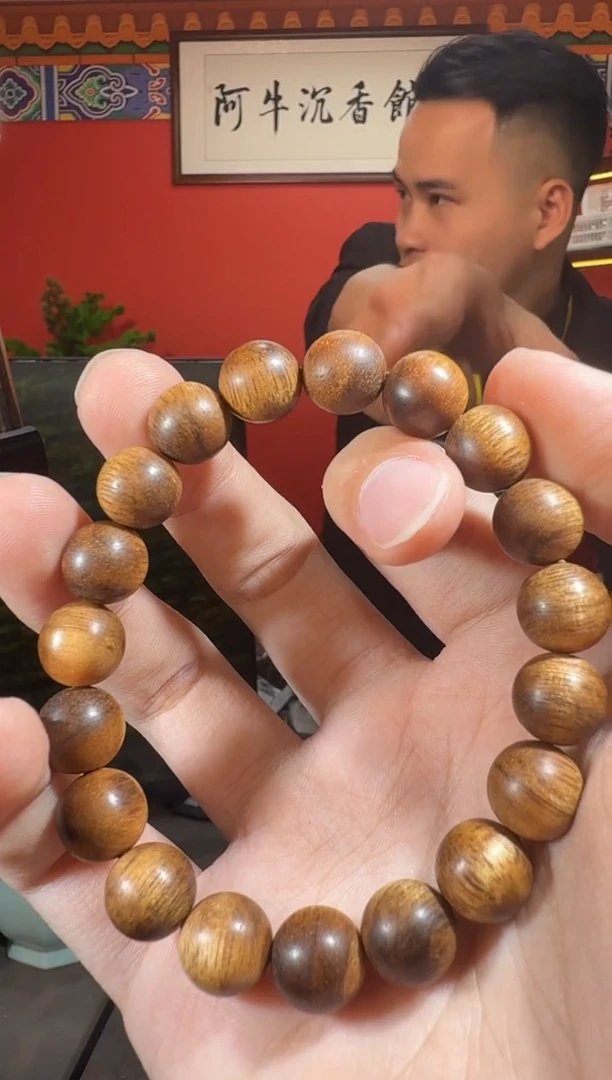 沉香手串Z166红油文莱多样性发一