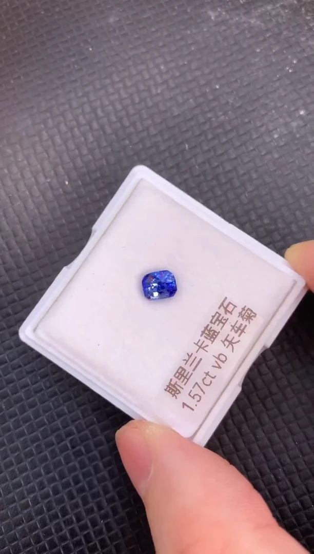 裸石蓝宝石天然斯里兰卡蓝宝石