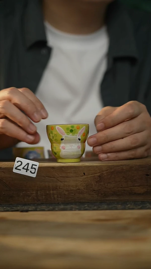 中国美院设计师 小吴 款/