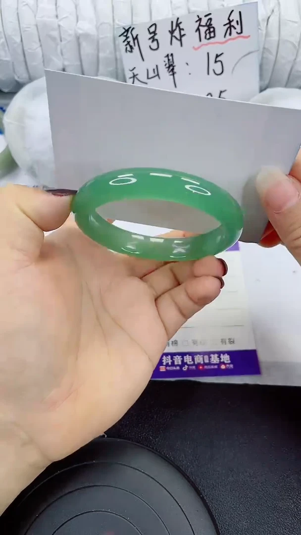未镶嵌手镯石英质玉160-56/57