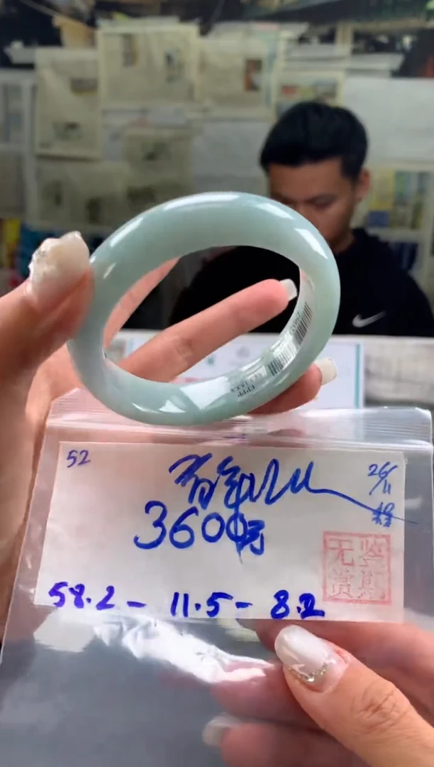 未镶嵌手镯翡翠春*翡翠手镯 下单联系小耳机#52