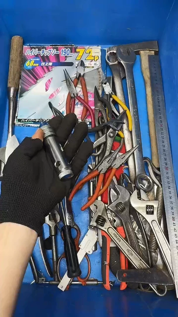 @***过五金工具钳子剪子等15