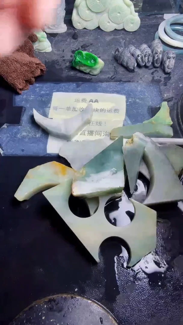 未镶嵌挂件翡翠天然翡翠066