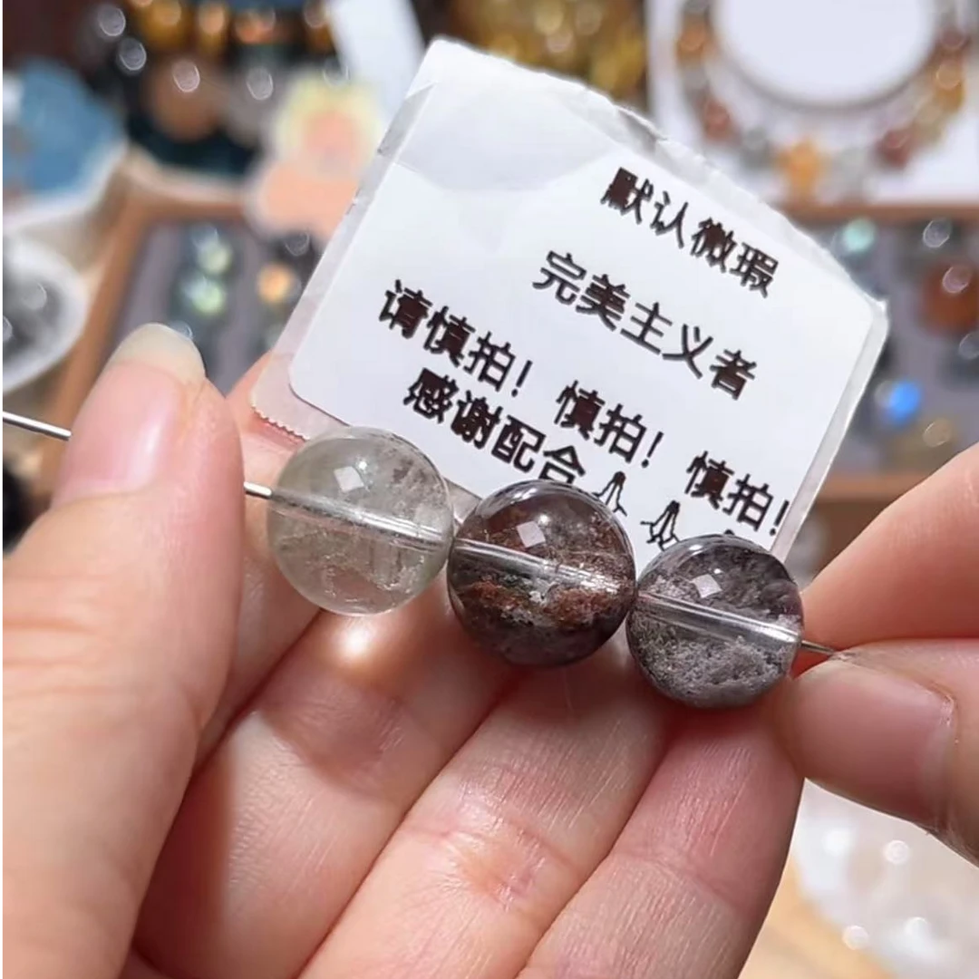 天然辰砂【砡铭珠宝】天然四季莫奈幽灵单珠