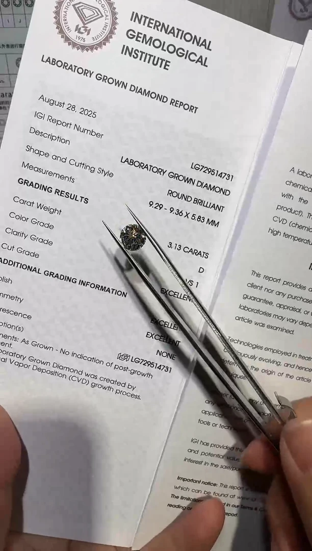 未镶嵌戒指/指环实验室培育钻石3.13克拉