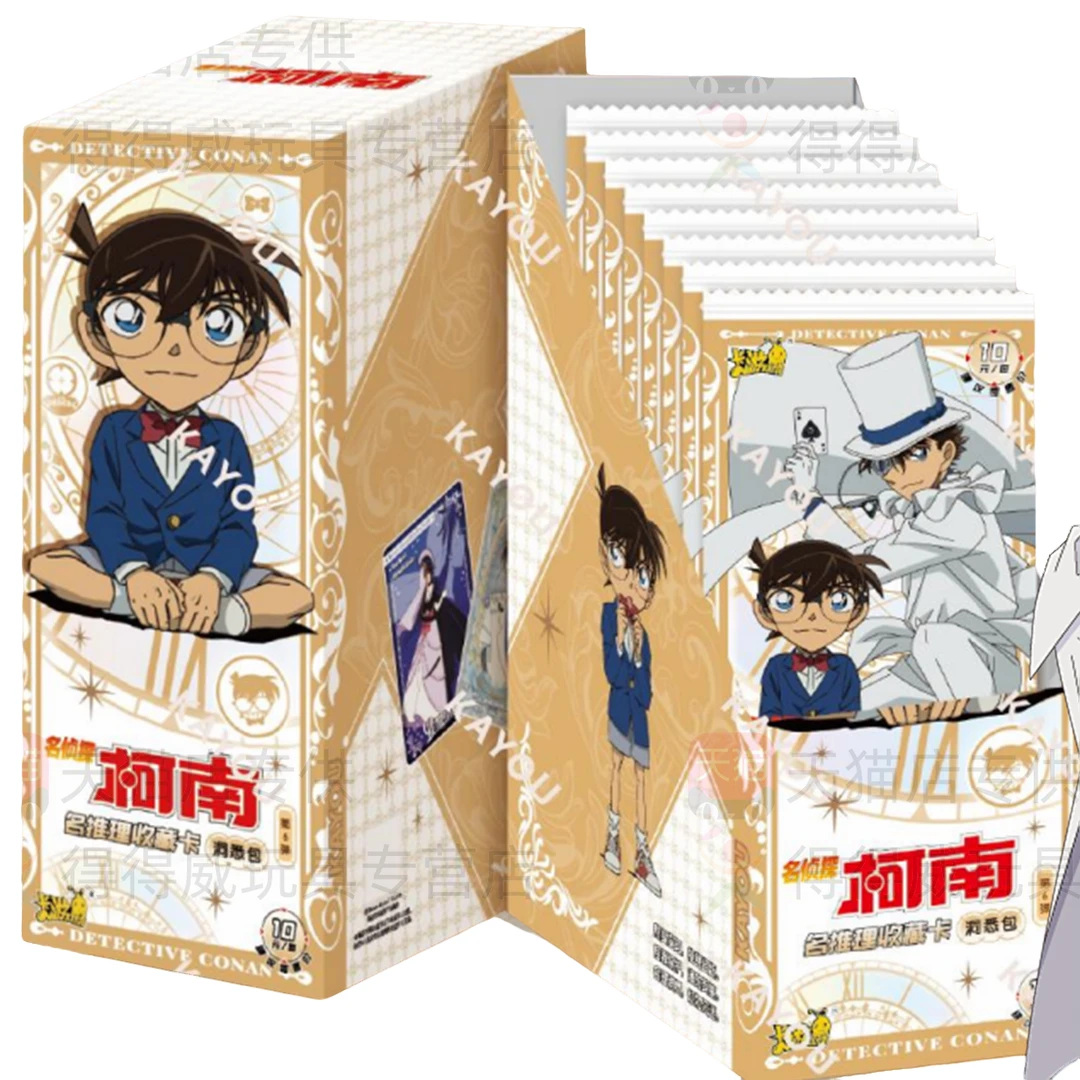 卡游正品小鱼【女神男神】【拆盒】名侦探柯南洞悉六收藏卡牌盲盒拆卡