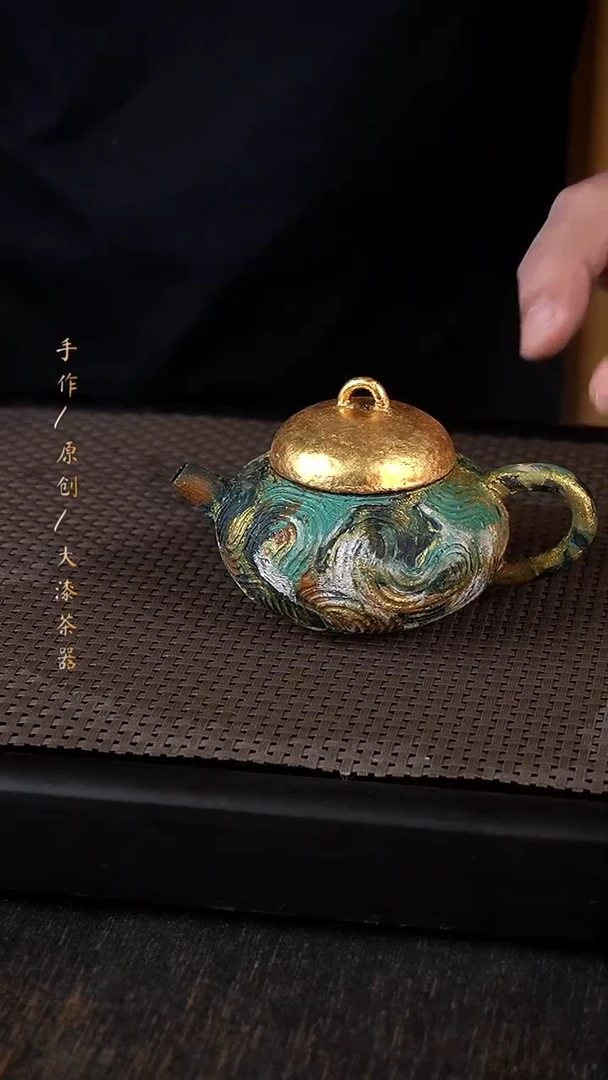 大漆壶340小康茶器