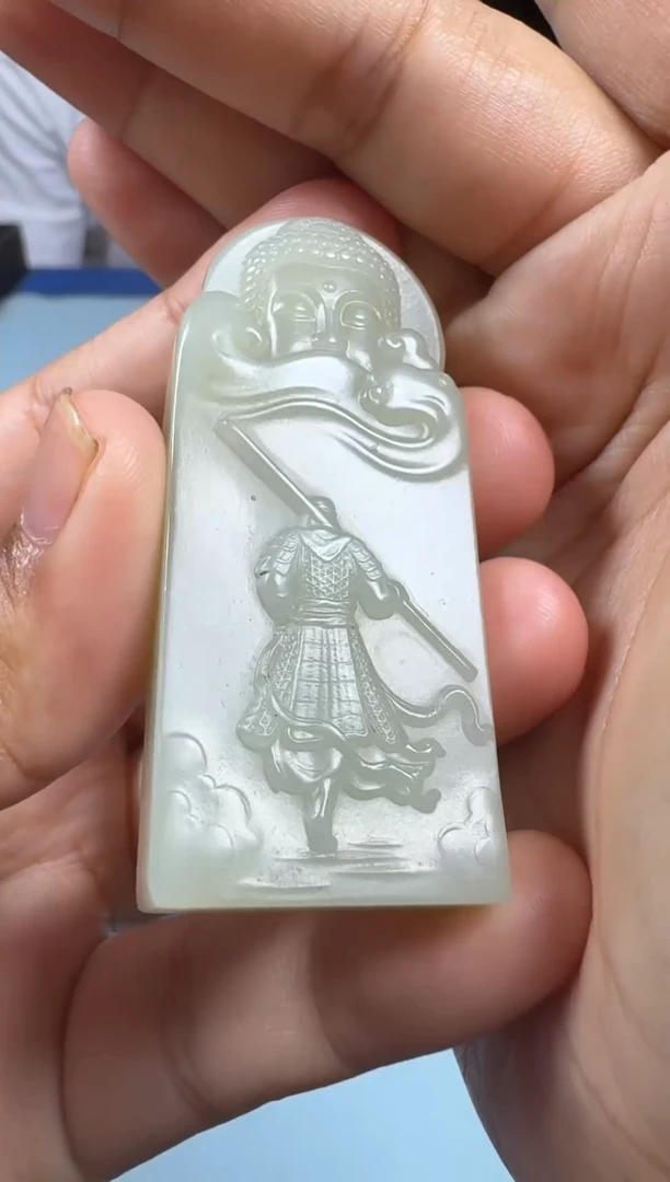 和田玉未镶嵌颈饰1