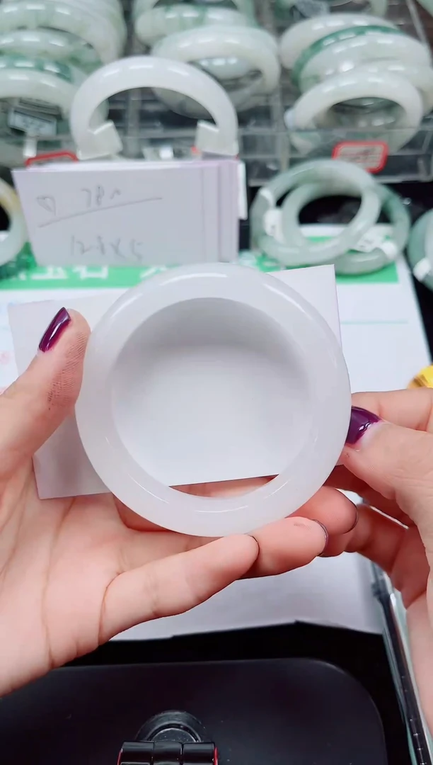 未镶嵌手镯石英质玉124-53/54