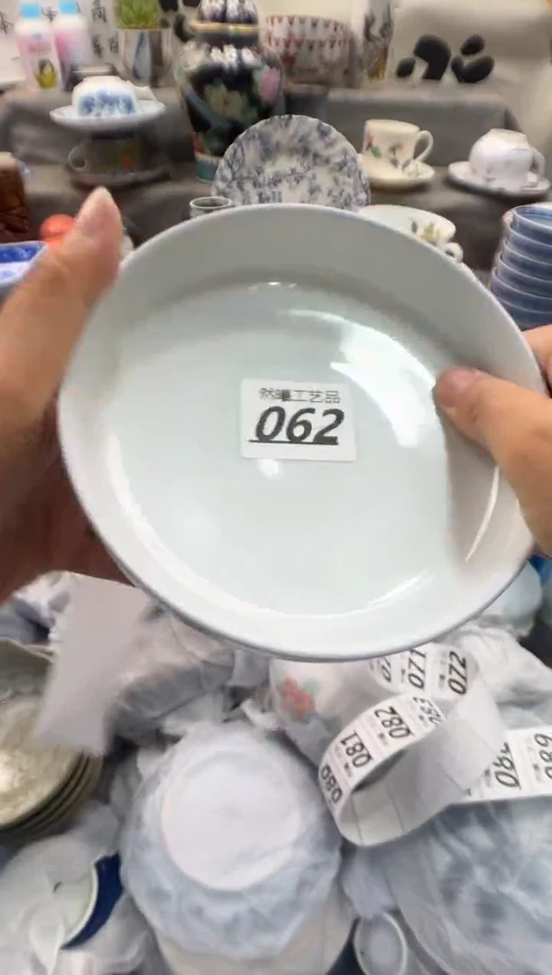 瓷片可**瑞062