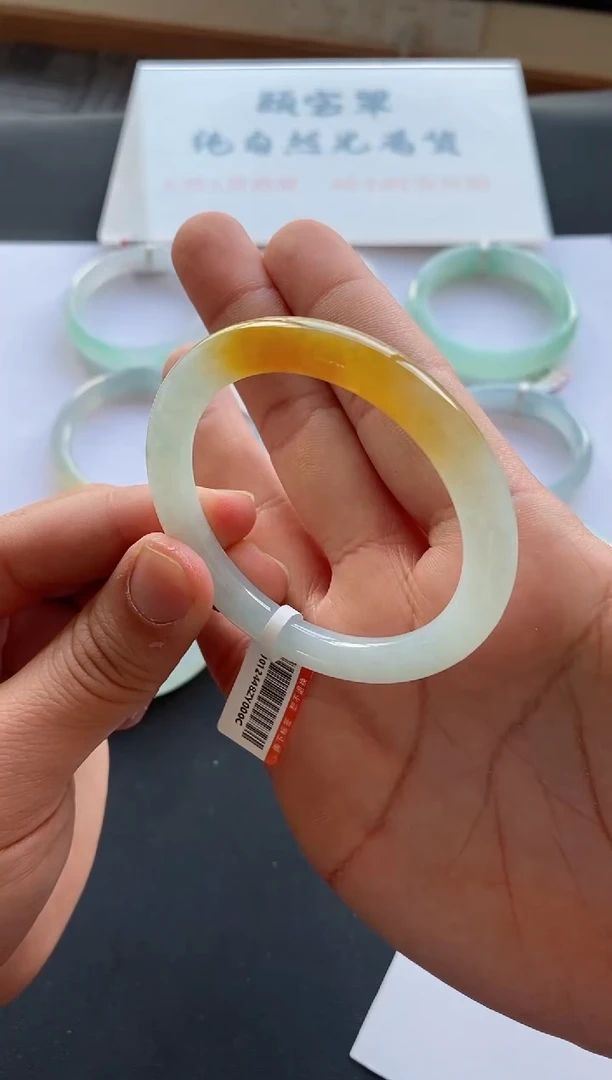 【闪购商品】翡翠手镯未镶嵌40号52.5*8.1*8.0圆条