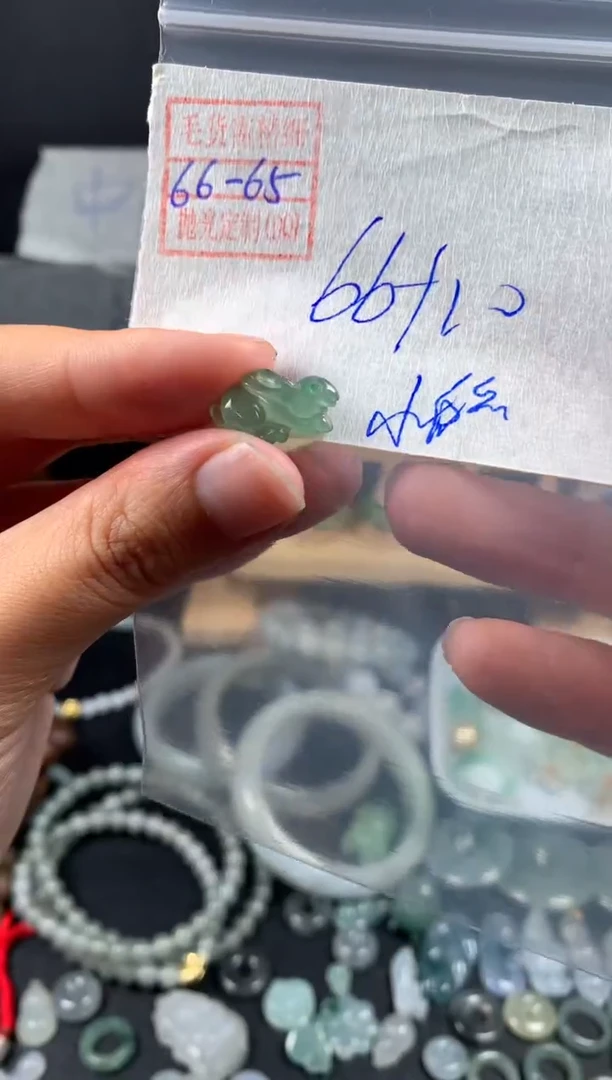 定制翡翠未镶嵌翡翠76元#毛货需精细抛光065