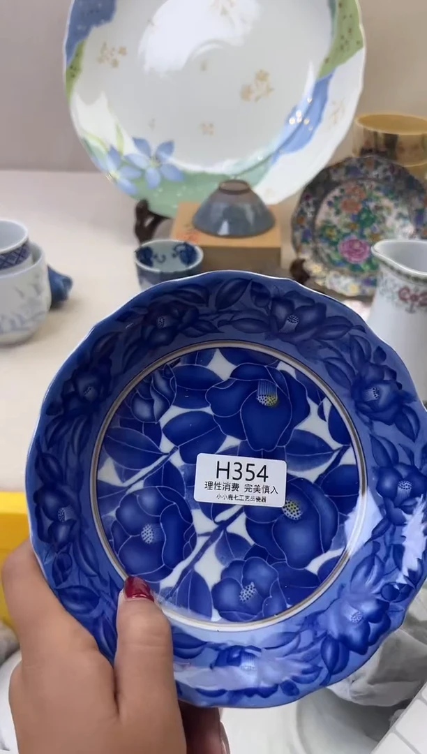 瓷六*354HHHHHHHHHHHH