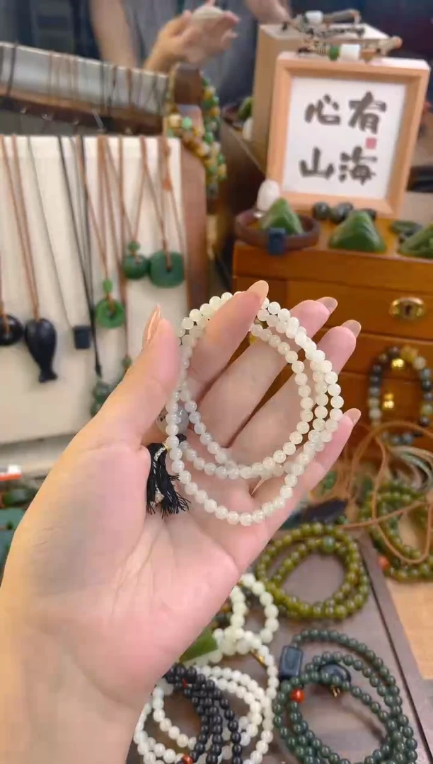手链未镶嵌和田玉琳****?白玉