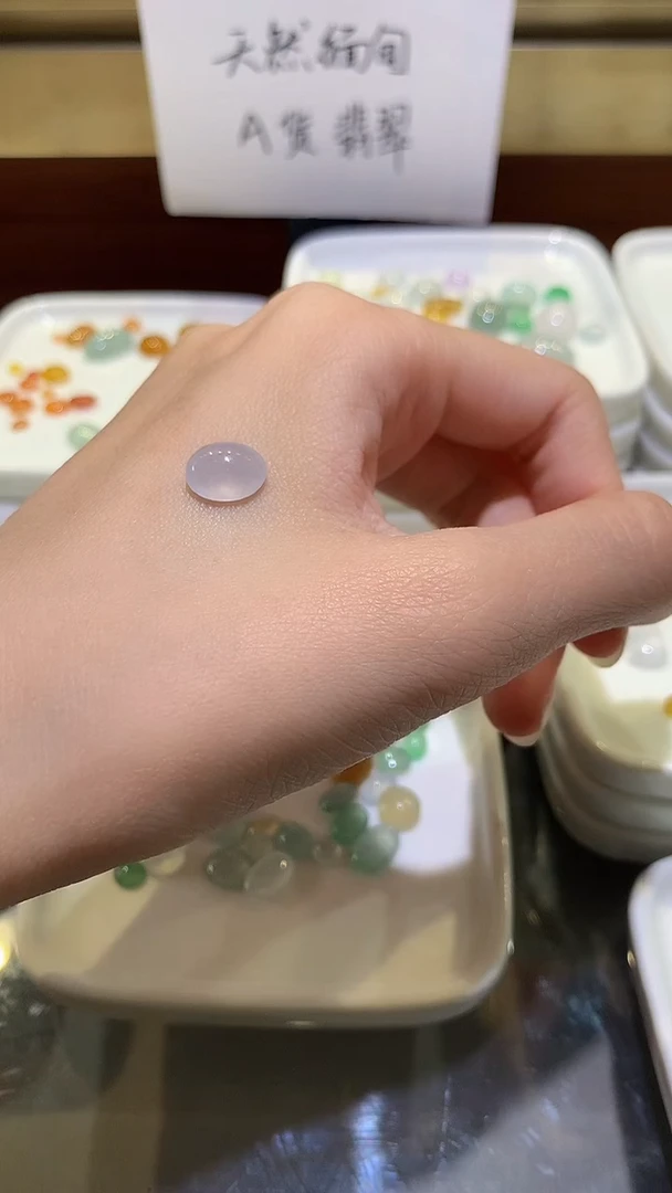 翡翠裸石裸石0011