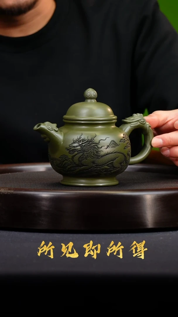 茶壶紫砂宜兴原矿紫砂壶